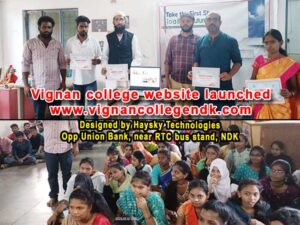 vignan college website launch